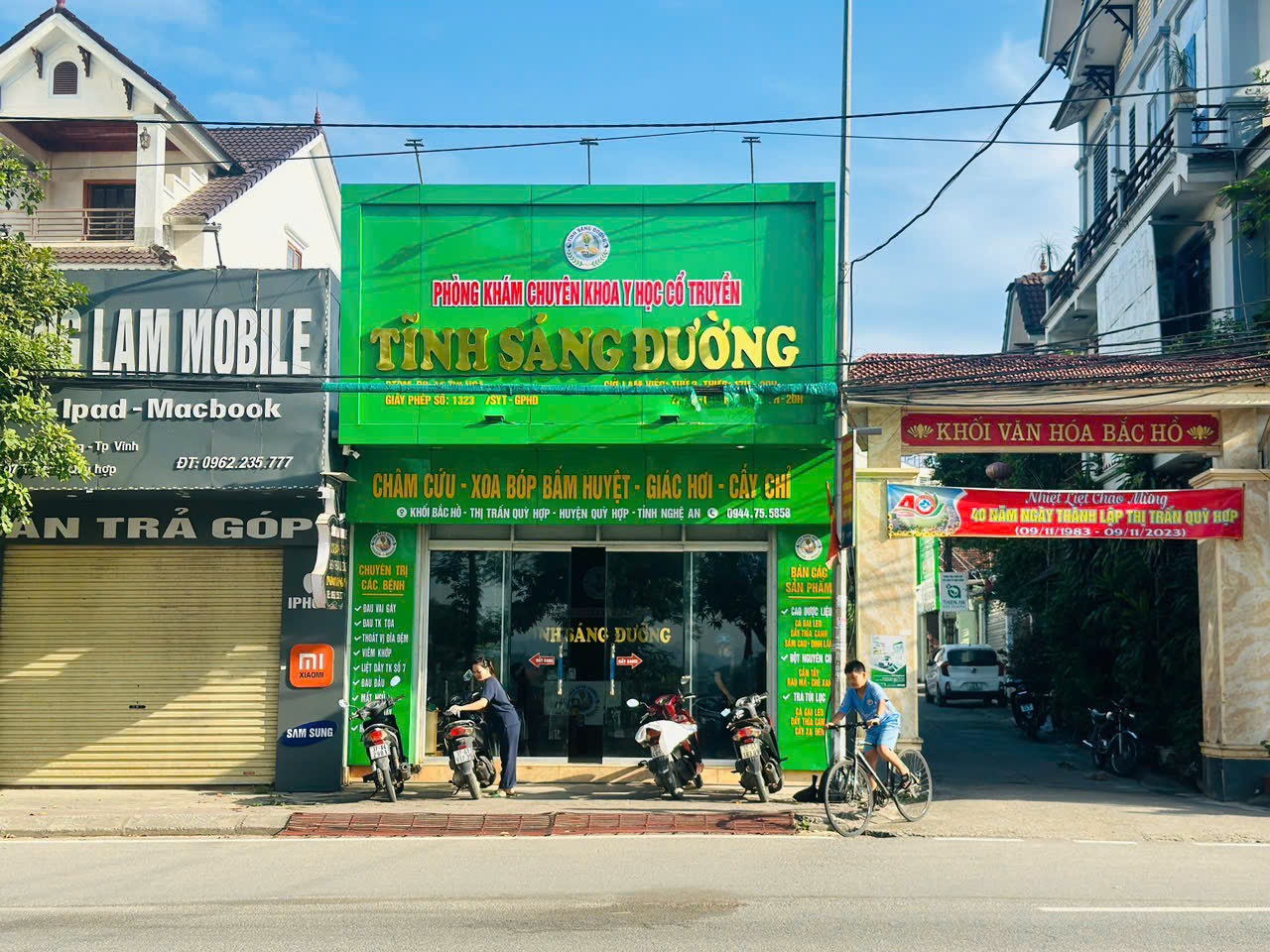 phong-kham-tinh-sang-dung